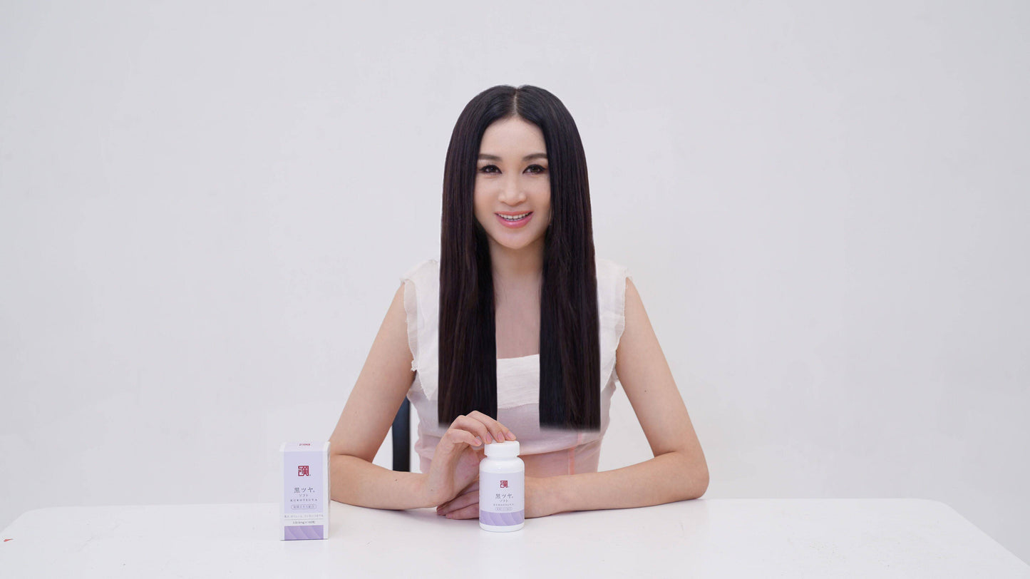 SINCA KUROTSUYA® 黑髮靈®產品展示,展現濃密烏黑秀髮的效果,適合改善白髮和脫髮問題