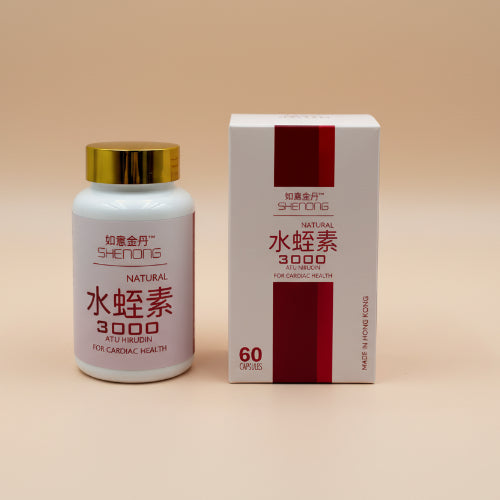 【如意金丹】 - 【如意金丹】抗老複方水蛭素3000 -