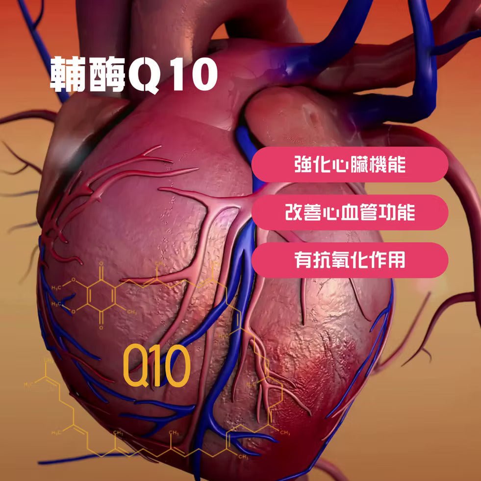 如意金丹 - 如意金丹 金裝水蛭素7200ATU -