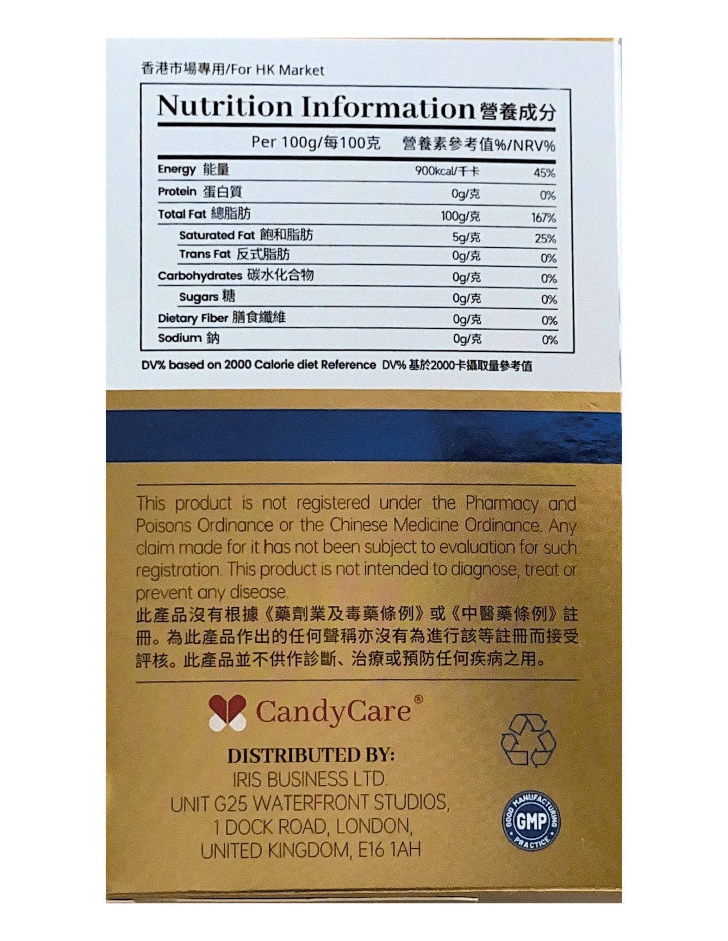 Candycare - 【Candycare】高純度魚油(40片)改善睡眠 Omega3 呵護心腦血管健康 提升記憶力 - 營養補充劑