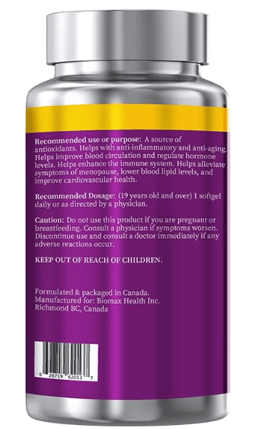 FOPIZ - Fopiz 大豆卵異黃酮軟膠囊|高濃度120mg × 月經調理 × 更年期舒緩 × 駐齡護顏 -