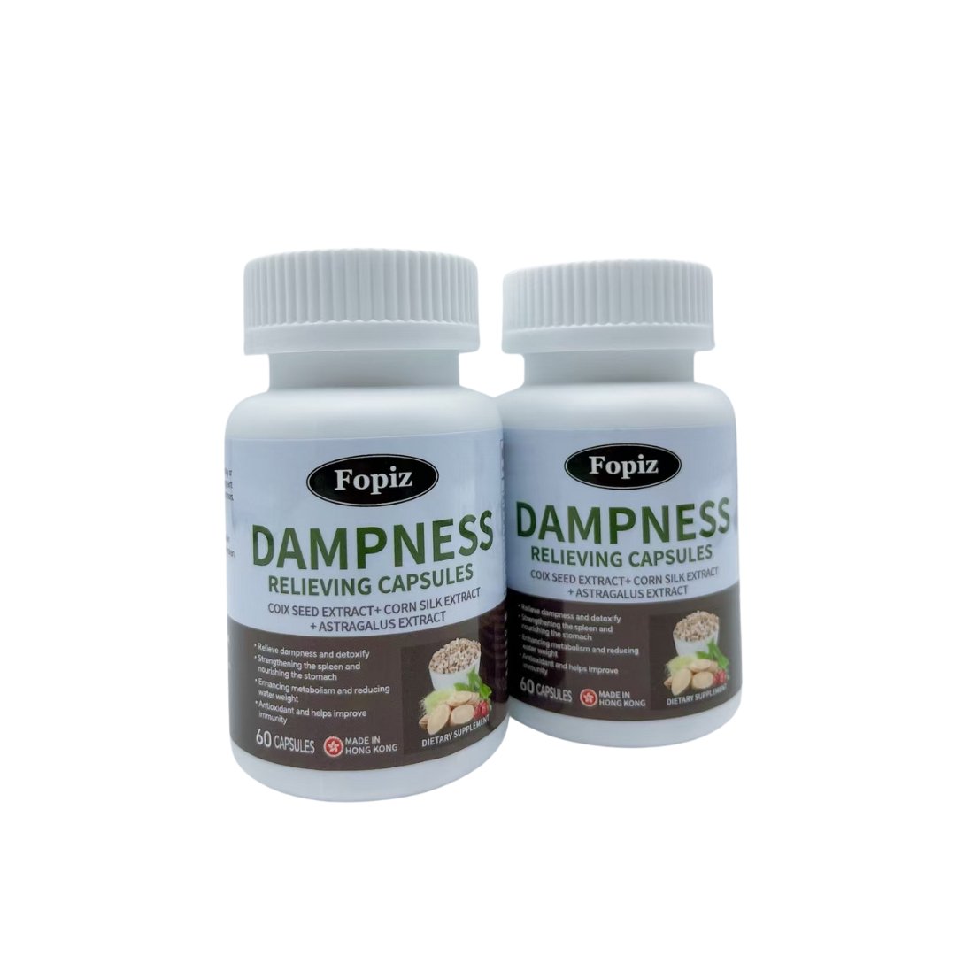 FOPIZ - Fopiz - 綠藻多醣祛濕丸|亞健康人群|調理腸胃|去寒濕氣 - 營養補充劑