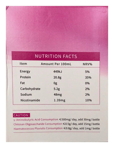 LOSOKI膠原蛋白肽口服液,嫩膚抗衰老,增彈性,抗氧化,營養補充劑,促進肌膚健康。