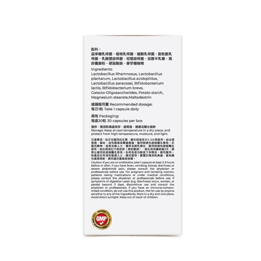 Profix - Profix 益生菌舒敏配方|專為濕敏體質設計 × 六大菌株 × 雙師推薦 × 加拿大製造 - 營養補充劑