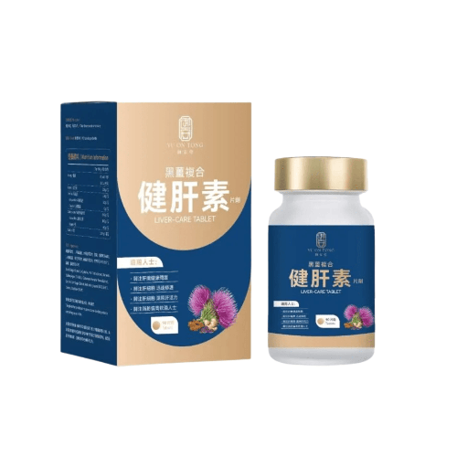 YU ON TONG - YU ON TONG 御安堂健肝素|黑薑 × 水飛薊 × 薑黃 × 解毒護肝 × 修復肝細胞 × 抑脂抗疲勞 - 營養補充劑