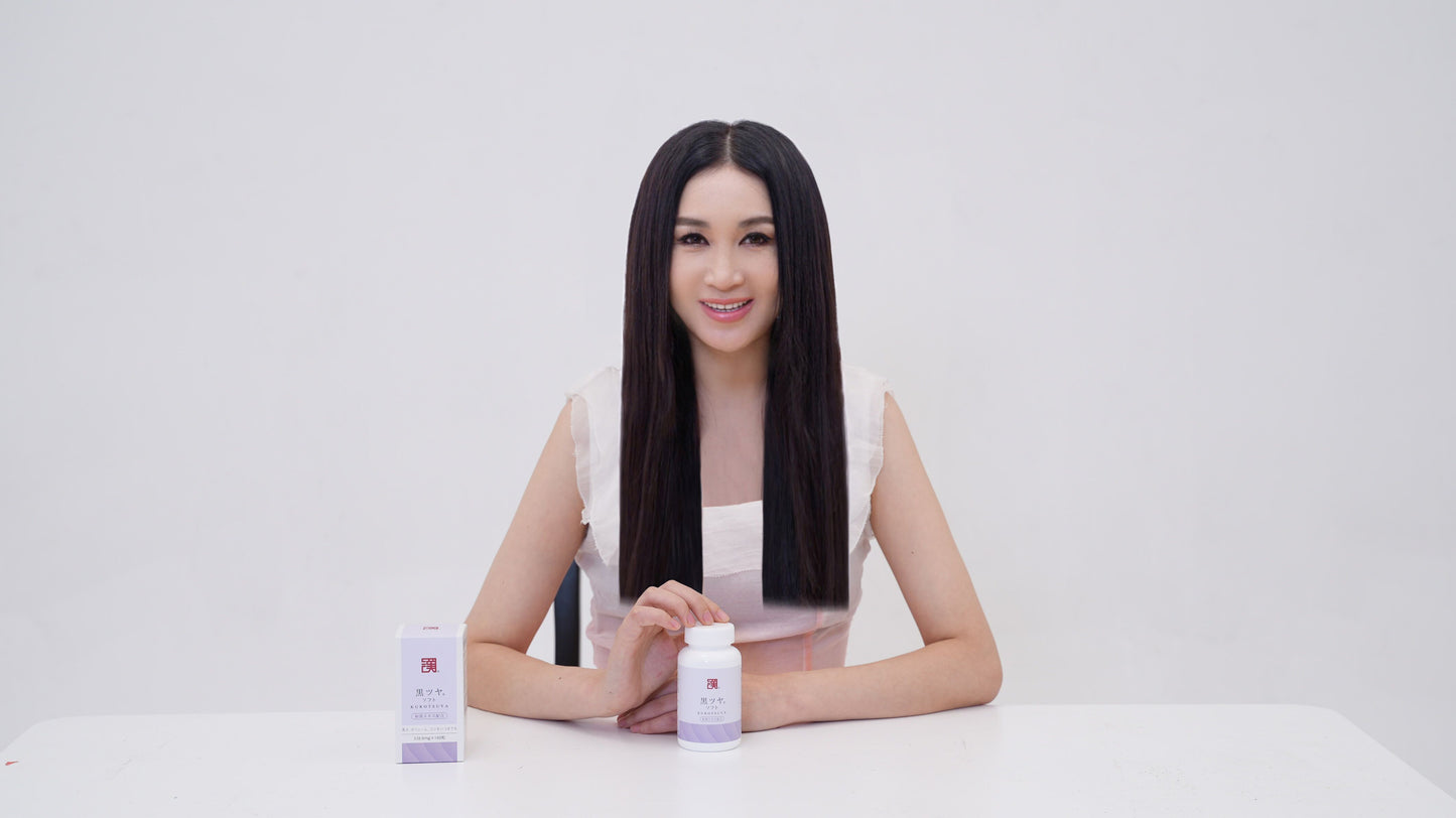 KUROTSUYA® 黑髮靈®｜從根源改善白髮脫髮，重拾濃密烏黑秀髮的秘密武器