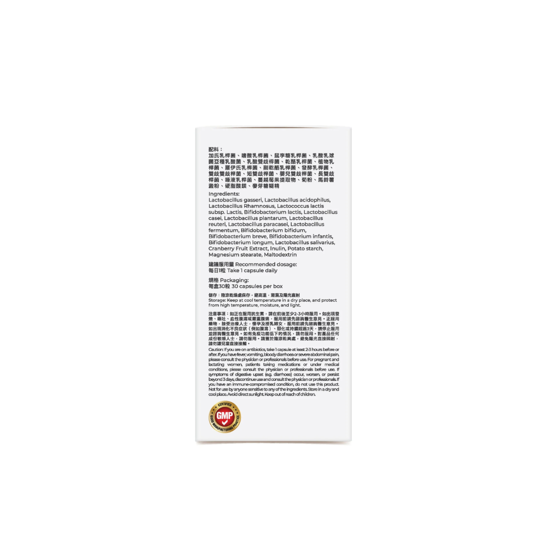 Profix 益生菌女士專用配方 + 蔓越莓｜私密呵護 × pH平衡 × 泌尿健康 × 每日1粒守護女性自信