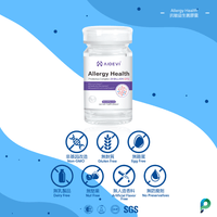 AIDEVI - AIDEVI® 抗敏免疫益生菌｜專利級配方 × 200億CFU × 免疫調節 × 腸道護理 × 美國製造 - 營養補充劑