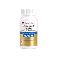Candycare - 【Candycare】高純度魚油（40片）改善睡眠 Omega3 呵護心腦血管健康 提升記憶力 - 營養補充劑