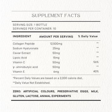 FOPIZ - 【FOPIZ】Fopiz膠原蛋白肽 12,500mg（10瓶裝） - 營養補充劑