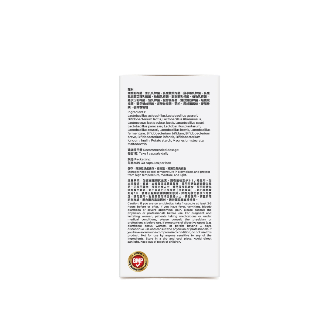 Profix - Profix 益生菌強健健腸配方｜9大菌種 × 300億活性菌 × 雙效合一 × 腸道與免疫力全面升級 - 營養補充劑