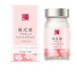 SINCA - Wakan Medica® TOUKAHIME 桃花姬｜丹麥胎盤素 × 花瓣精華 × 女性美肌全方位呵護 - 