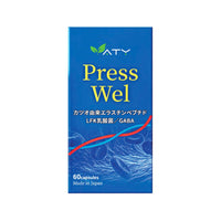 Vaty - VATY 舒壓寧 - 血管添動力 心腦不累 - 營養補充劑