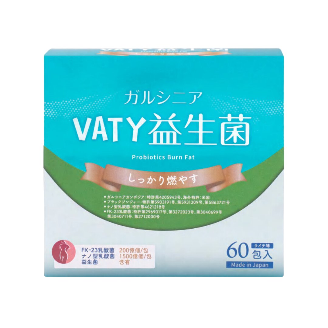 Vaty - VATY 燃脂益生菌 益生菌ガルシニア - 狙擊小肚子 高效燃脂 - 營養補充劑