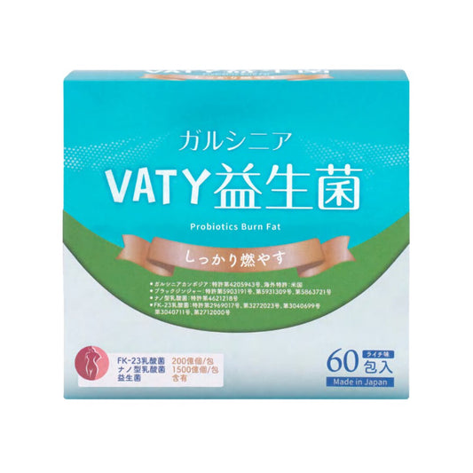 Vaty - VATY 燃脂益生菌 益生菌ガルシニア - 狙擊小肚子 高效燃脂 - 營養補充劑