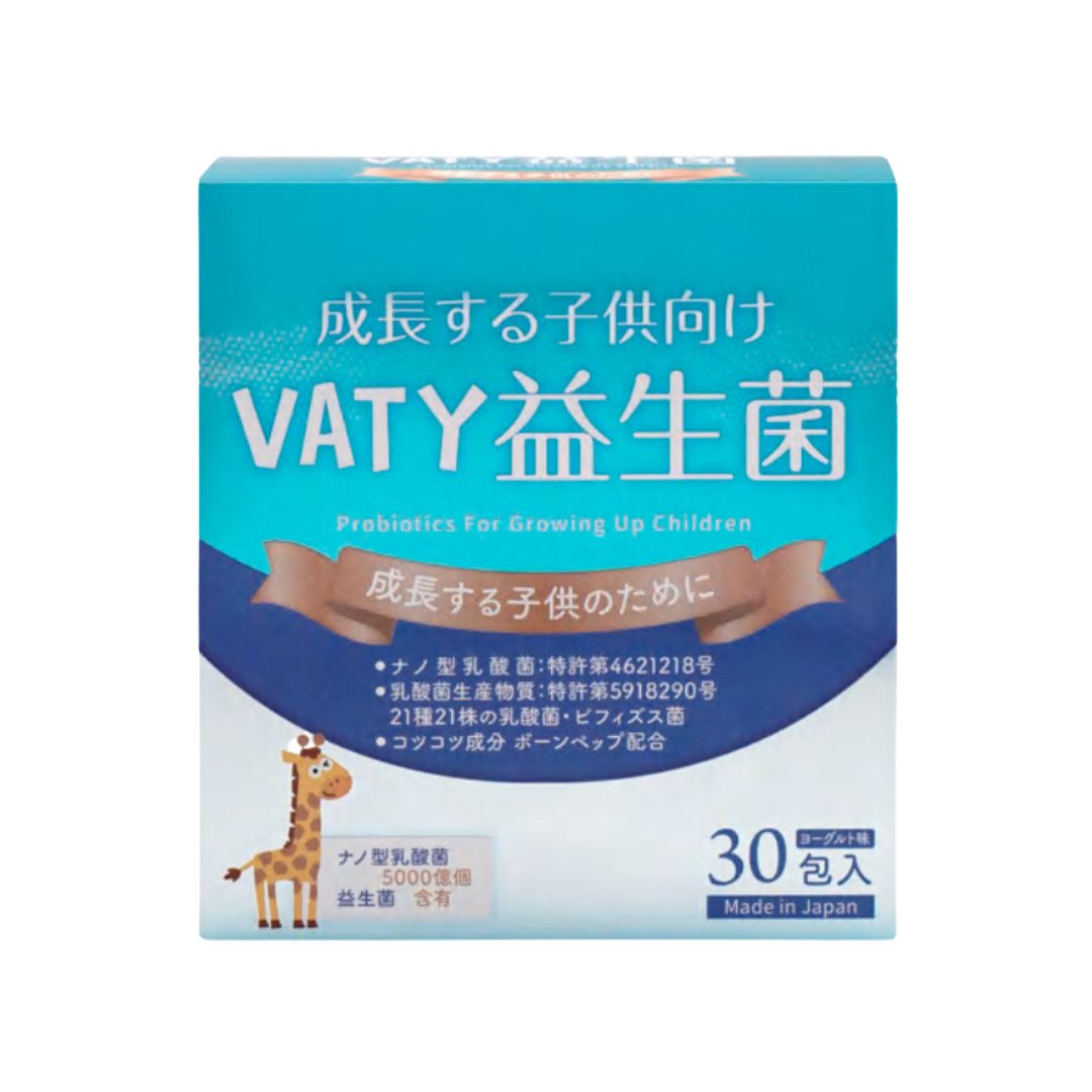 Vaty - VATY 兒童促生長益生菌 成長する子供向け - 補充有益菌株 促進兒童骨骼生長 - 營養補充劑