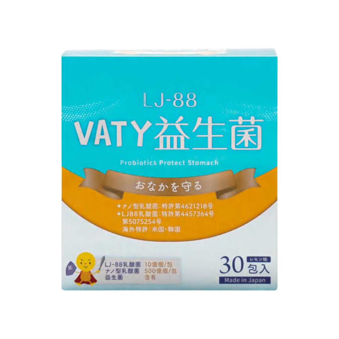 Vaty - VATY LJ88抗幽益生菌 おなかを守る - 助排幽門螺桿菌 養護腸胃 - 營養補充劑