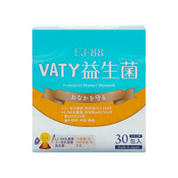 Vaty - VATY LJ88抗幽益生菌 おなかを守る - 助排幽門螺桿菌 養護腸胃 - 營養補充劑