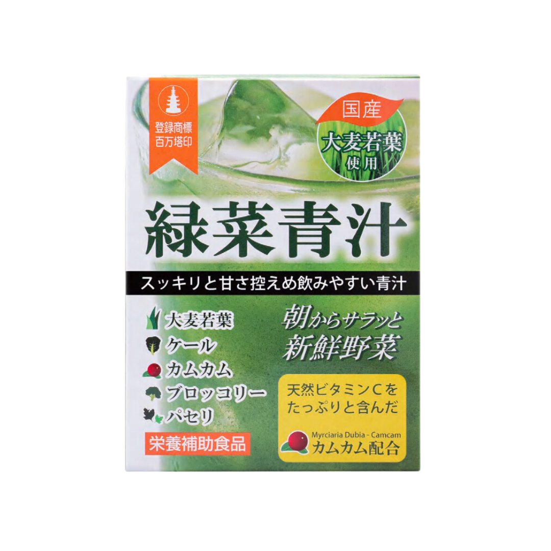 Waki - WAKi 綠菜青汁 スヤスヤサポート - 多種蔬菜補充 膳食纖維維生素 - 營養補充劑