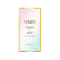 Waki - WAKi - NMN20000+HLP - 營養補充劑