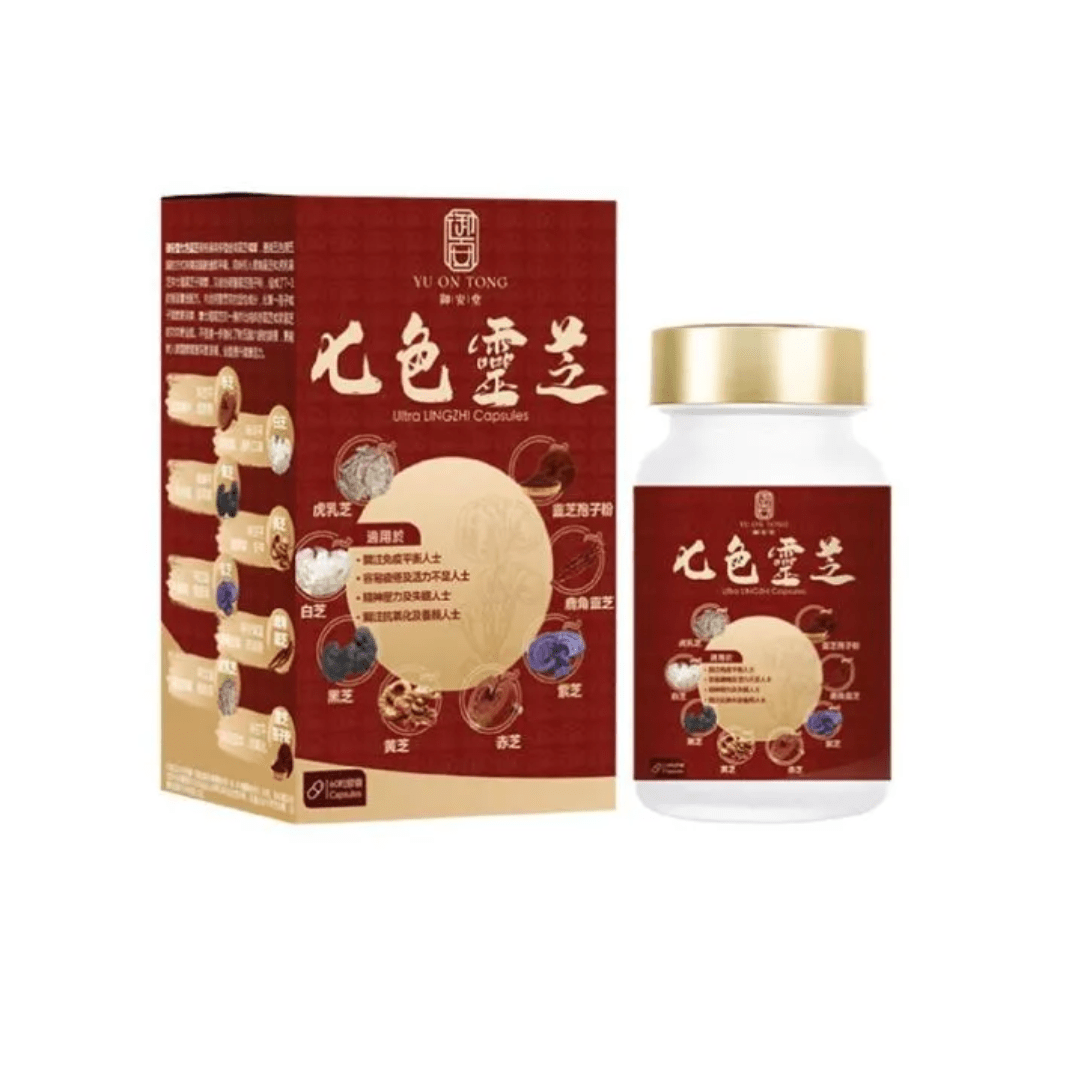 YU ON TONG - YU ON TONG 御安堂七色靈芝膠囊｜七靈合一 × 補氣安神 × 抗氧化 × 增強免疫 × 養顏延壽 - 營養補充劑
